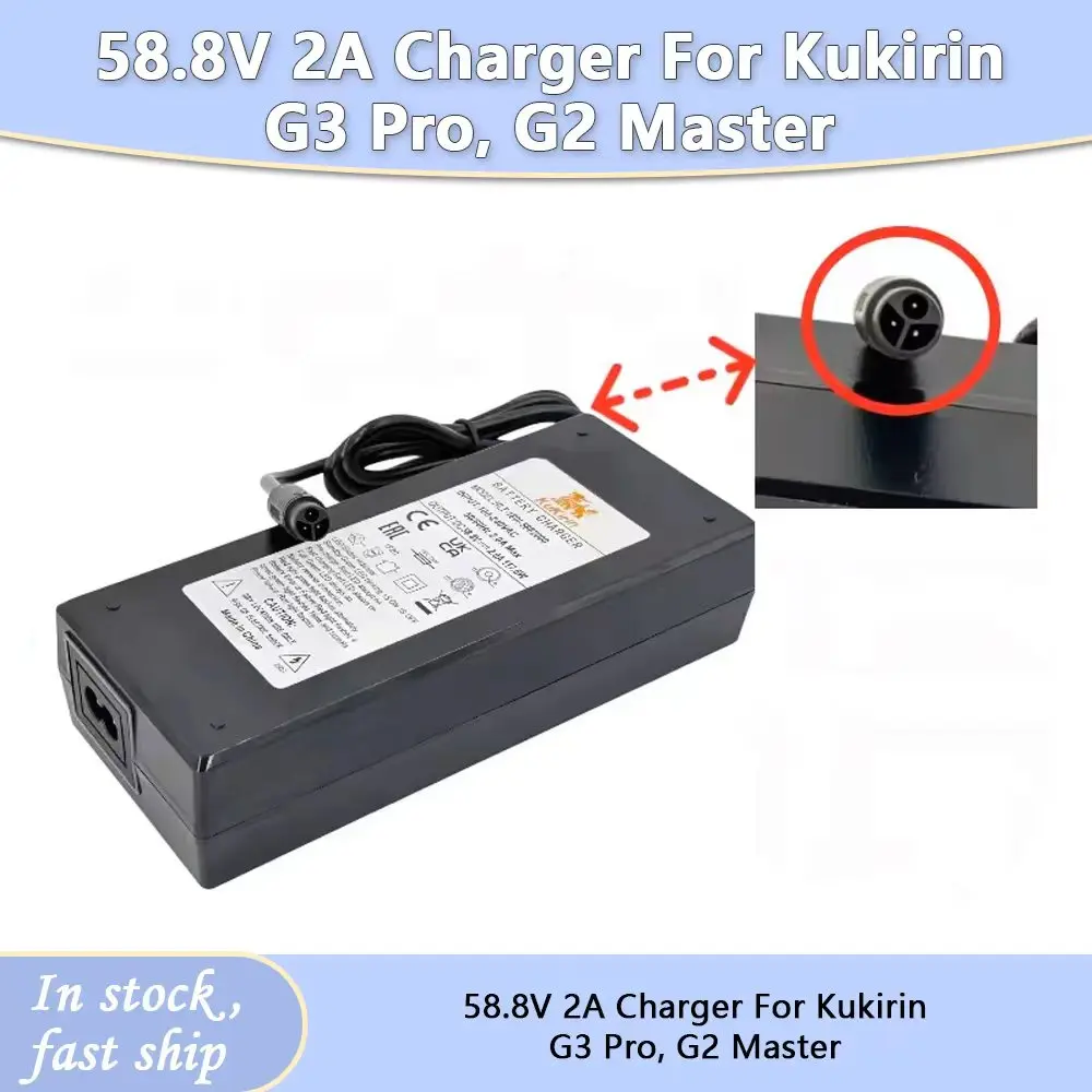 Ładowarka G2 Master 58.8V 2.0A do hulajnogi elektrycznej KUGOO KIRIN KuKirin G3 Pro, port ładowania, adapter zasilania akumulatora, części zamienne