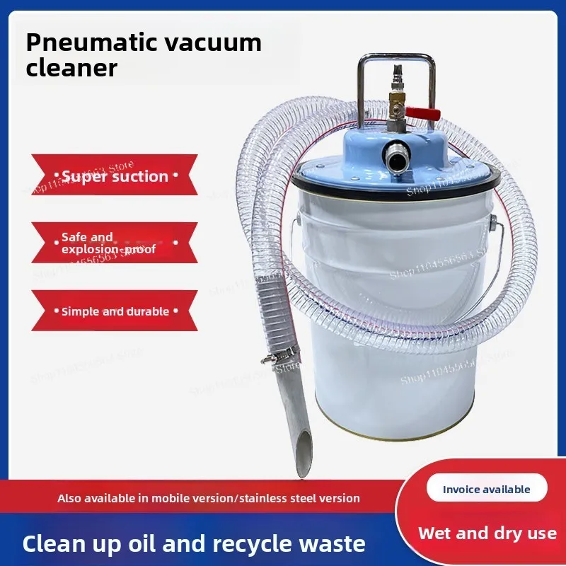 Pneumatic vacuum cleaner Industrial dry and wet dual-purpose workshop Explosion-proof water absorption Oil Iron dust Grey