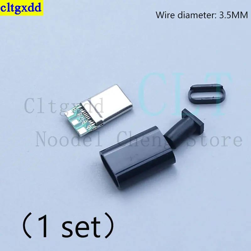 Cltgxdd 5-10 set Type-C male 3-pin connector CC pin CTOC5 with capacitor notebook adapter PD three wire charging with housing