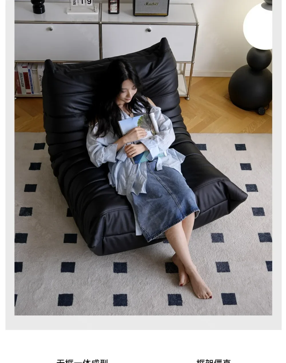 Togo Caterpillar So…