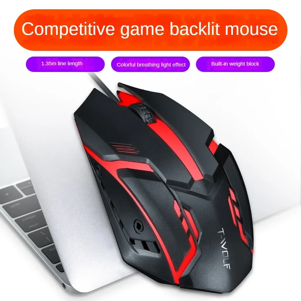 T-WOLF V1 Wired Mouse USB Luminous  Desktop Laptop Universal Cheap Mouse Esports Competitive Gaming Glowing Mouse