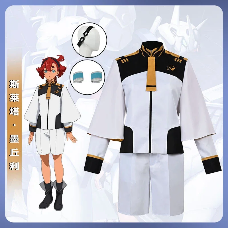 Suletta Mercury Cosplay Costume Anime Gundam: the Witch from Mercury Cosplay Suit Women Party Clothing Uniforms Custom Made