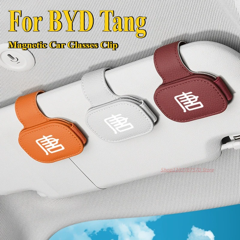 

For BYD Tang DMI/DMP/EV/DM PU Leather Multi Functional Car Glasses Clip Ticket Sunshade Sunglasses Clip Interior Accessory
