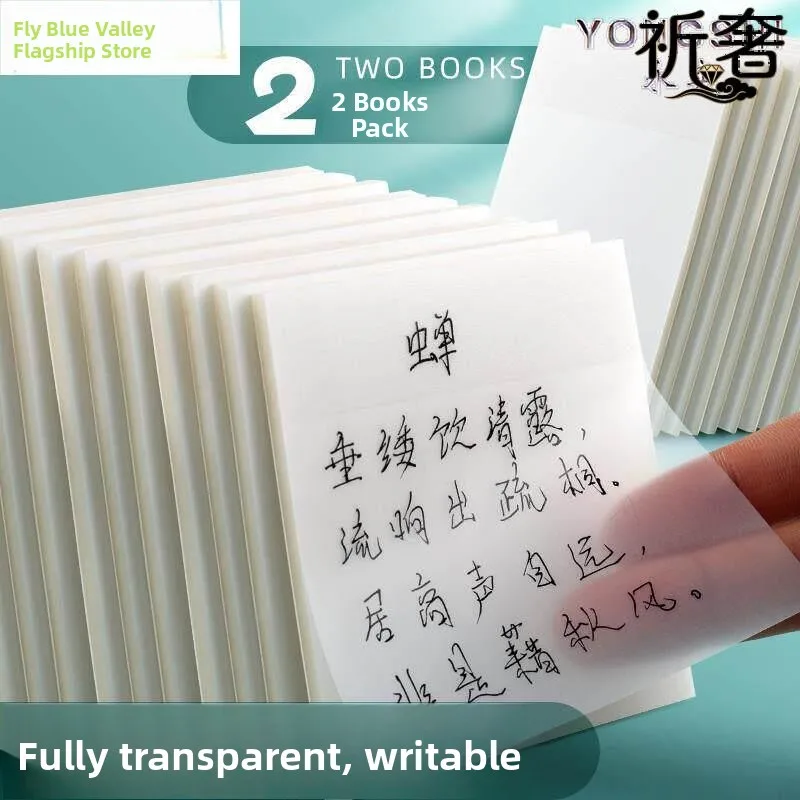 transparent-strong-adhesive-plastic-sticky-notes-water-proof-correction-stickers-for-students-creative-minimalist-personalize