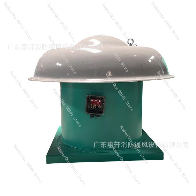 

Roof Vapor Extractor Axial Flow Ventilation FRP Ventilator Roof Equipment