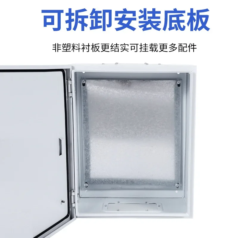 Wall Mount Network TV Wiring Enclosure Household Multimedia Box Cable Organizer Management System
