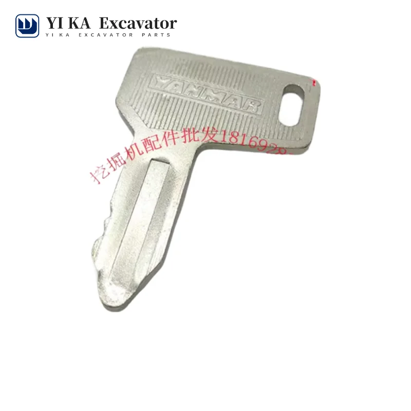 For Excavator key Yangma excavator key 17 18 30 35 55 80 ignition key lock Yangma key