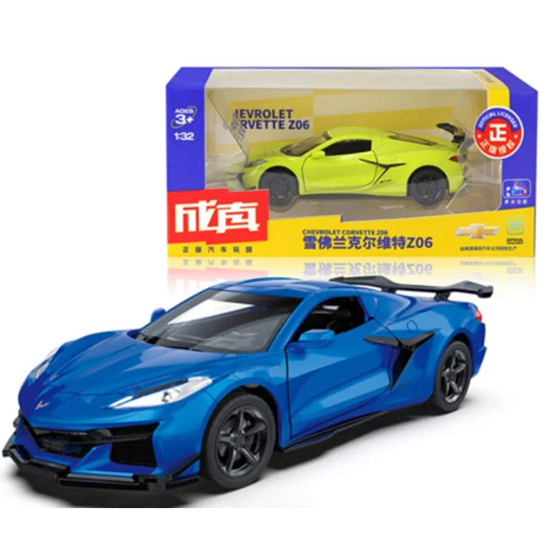 

Модель спортивного автомобиля McLaren Seinna 1:32, литая под давлением, металлическая, высокореалистичная, коллекционная, игрушечная машинка, подарок для детей