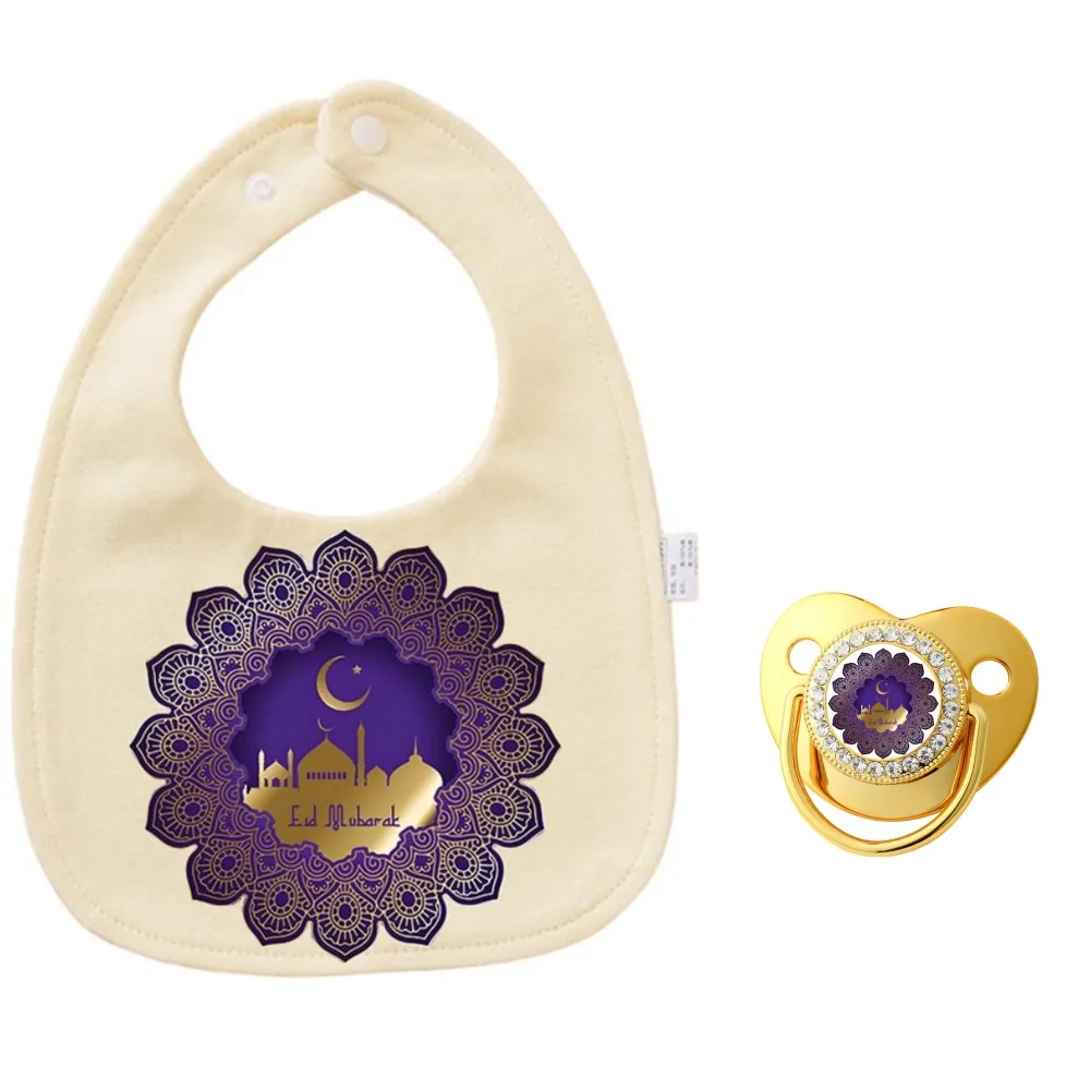 

BPA Free Muslim Baby Pacifier with Matching Cotton Bib Set Lightweight Absorbent Drool Bib Infant Teething Accessory