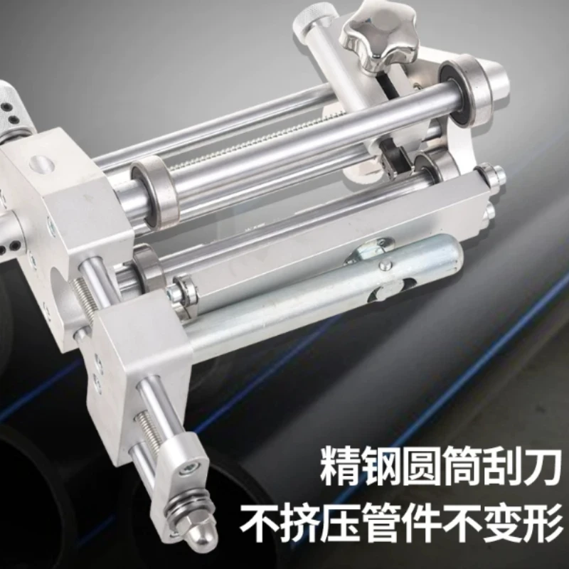 PE Pipe Rotary Scraper, Manual Tool for Removing Oxide Layer on Gas Plastic Pipe Surface