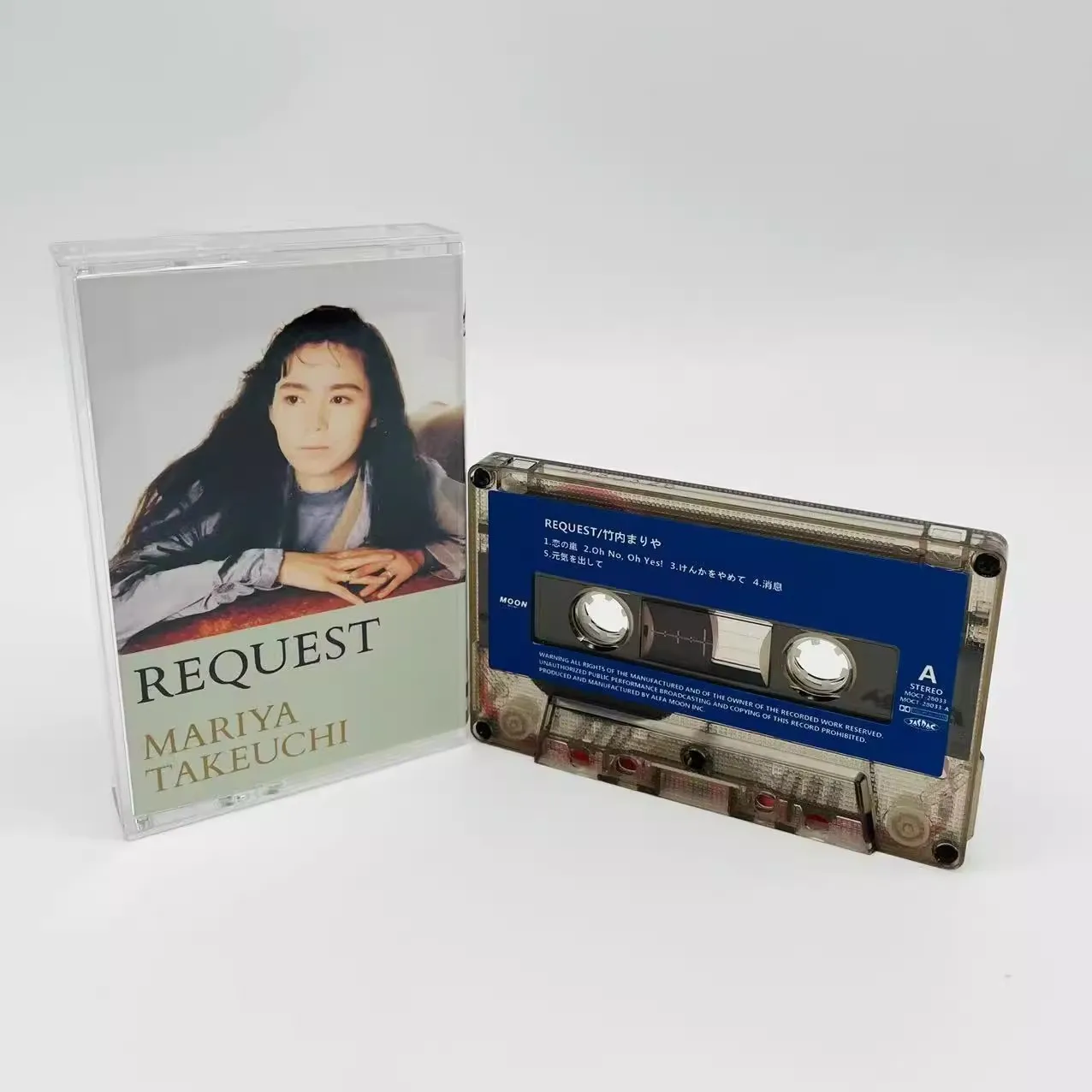 

Pop Mariya Takeuchi Music Tape REQUEST Album Cassettes Cosplay Walkman Car Recorder Soundtrack Box Party Music Collection Gifts