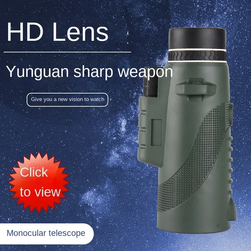 High Definition High Power Monocular Telescope Stargazing Concert Bird Watching Professional Grade Mobile Phone Recording