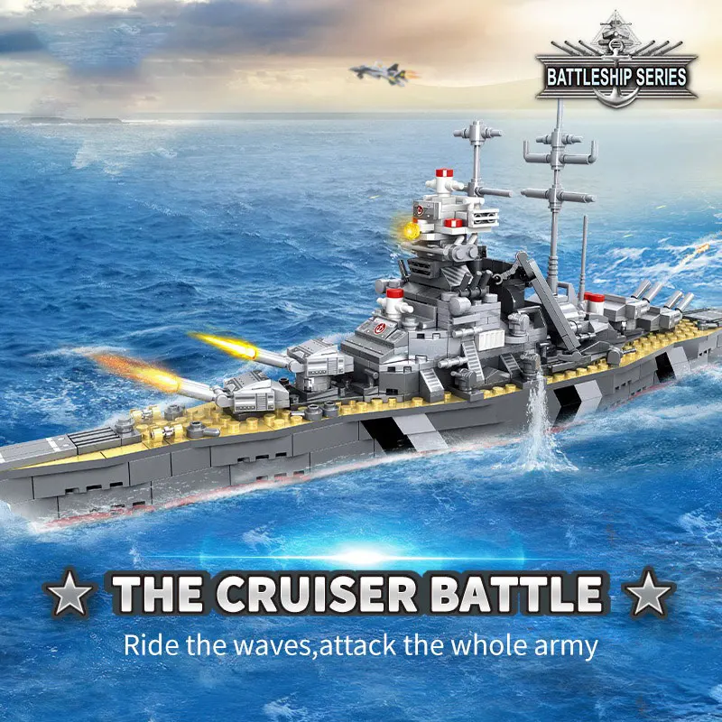 

Строительные блоки, линкор времен Второй мировой войны, Bismarck, 538 шт., 48 см, длинные строительные наборы, блоки, детские игрушки, набор кирпичей, фригат, рождественские подарки
