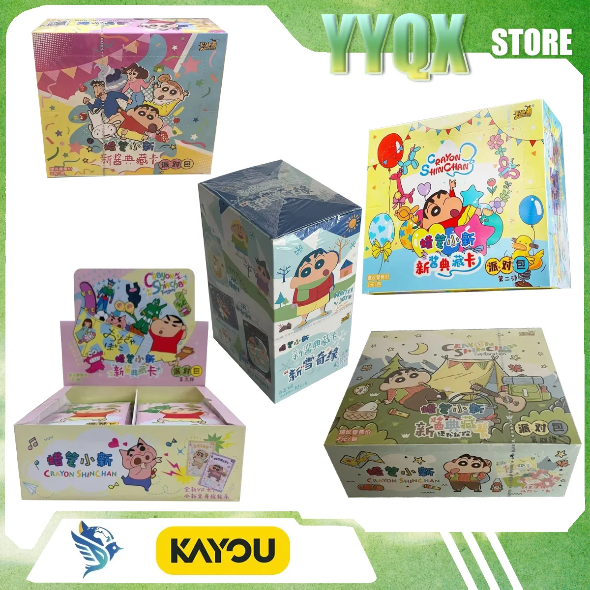 KAYOU 2026 New ‌Crayon Shin-chan Collection Card Periphery Cute Toy Surprise Gift Cartoon Movie Ornament Animation Like Rare