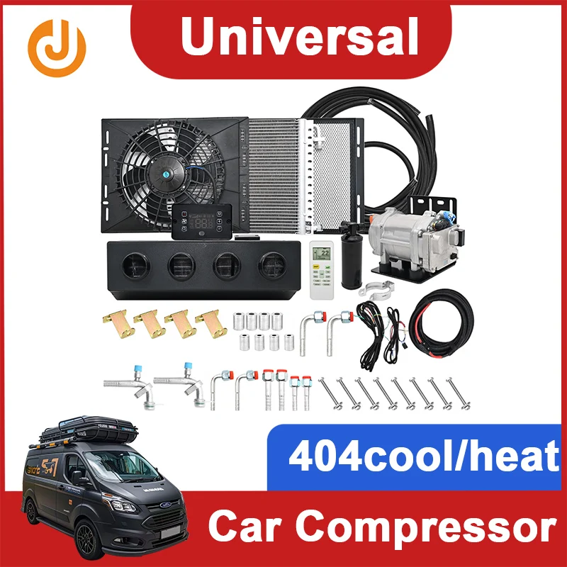 Kompresor udara mobil elektrik Universal, kompresor udara mobil elektrik Universal 12V/24V A/C 404 dengan sistem-kontrol iklim sempurna untuk truk & berkemah AC