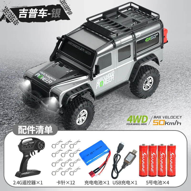 

HB ZP1001 1:10 Scale Remote Control RC Car Four-Wheel Drive Climbing Off-Road Vehicle Model Toy for Adults And Kids