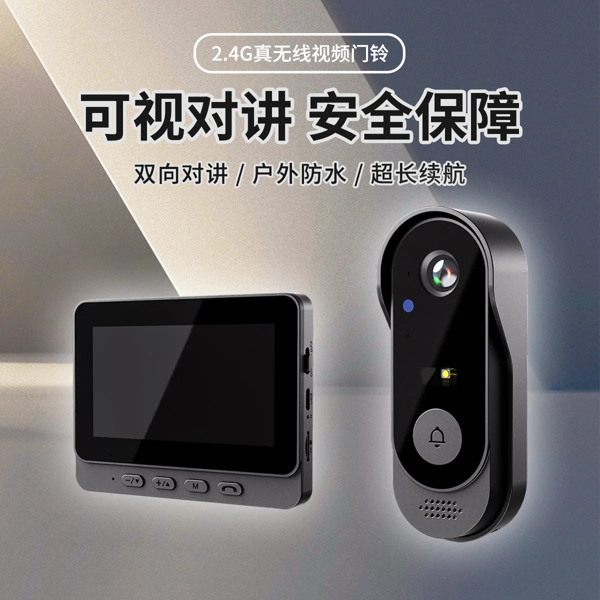 videocitofono-impermeabile-x8-con-schermo-interno-accoppiamento-senza-fili-sorveglianza-domestica-interfono-video-ad-alta-definizione-con-visione-notturna