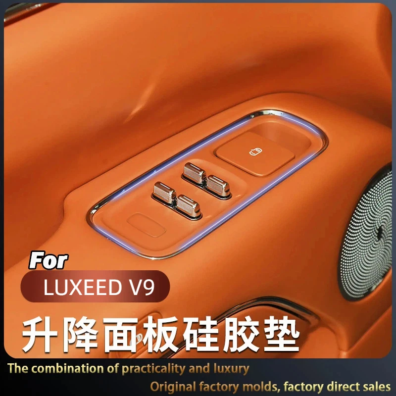 Suitable for LUXEED V9 Lifting Panel Protective Pad Window Switch Silicone Pad Wear-resistant Anti-slip Pad Interior