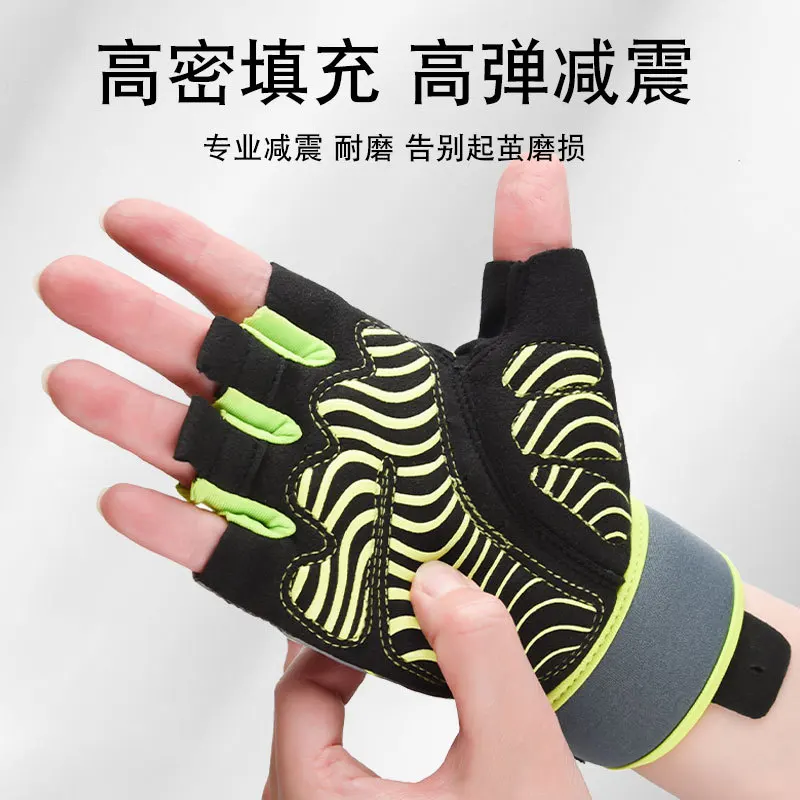 

Half Finger Cycling Sports Gloves Men's Training Cycling Anti Slip Gloves Outdoor Hiking Gloves
