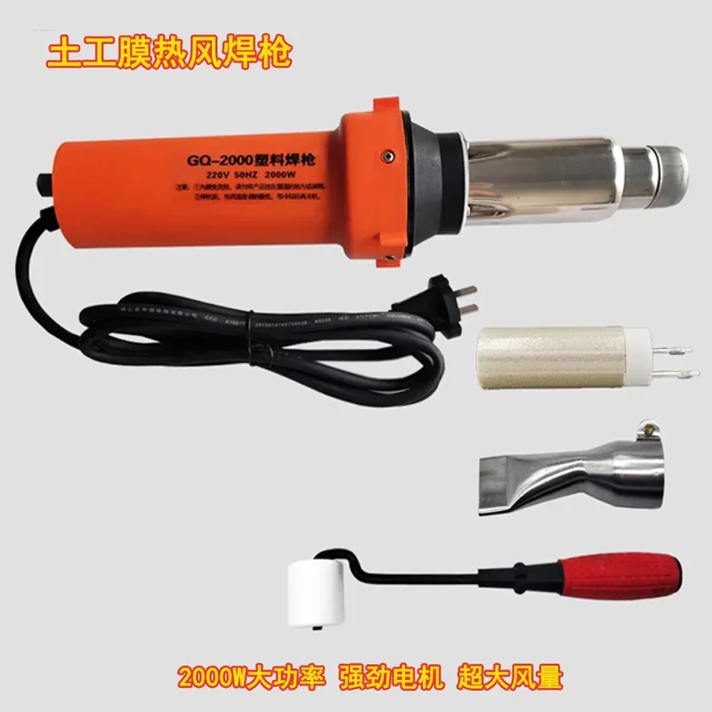Thumbnail 2 - #9 Best Welding Torch Kits to Buy In 2026