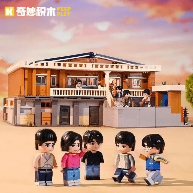 

Keeppley Reply 1988 Assembled Building Blocks Genuine Two-door Hole Set Toy Building Model Kawaii Doll Desktop Decoration Gift