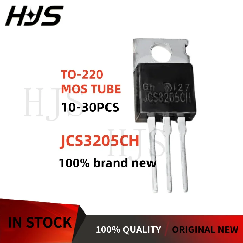 10/20/30PCS JCS3205CH JCS3205 TO-220 MOSFET Field effect tube Controller High-quality