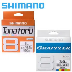 SHIMANO Original fishing line Tanatoru/GRAPPLER Colors 8 Strands 100% PE 14.5LB-67.8LB Made in Japan Braided Fishing Lines
