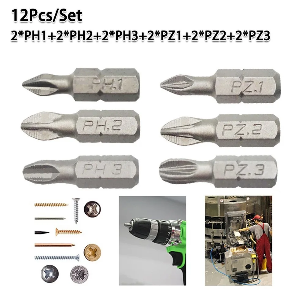 12Pcs Non-Slip Batch Head PH2 Cross Screwdriver Set Magnetic Batch Head 25mm PH1/PH2/PH3/PZ1/PZ2/PZ3 Screwdriver Bit Hand Tools