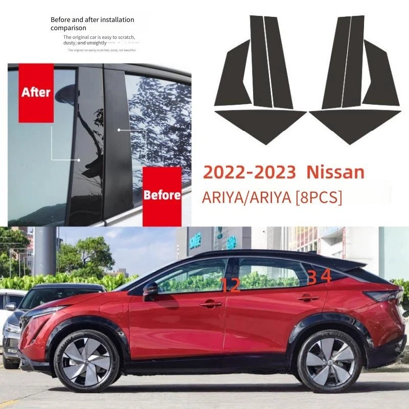 

Для Nissan Ariya 2022-2023 8 шт. накладки на окна, центральная пленка, колонна B C, стойки, наклейка, автомобильные аксессуары
