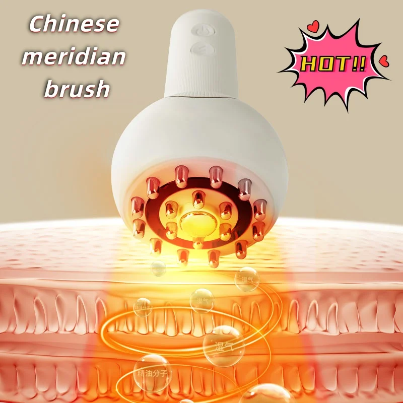 

Электрическая чистка меридианов, соскабливание, протирка, похудение и живот, универсальная для всего тела