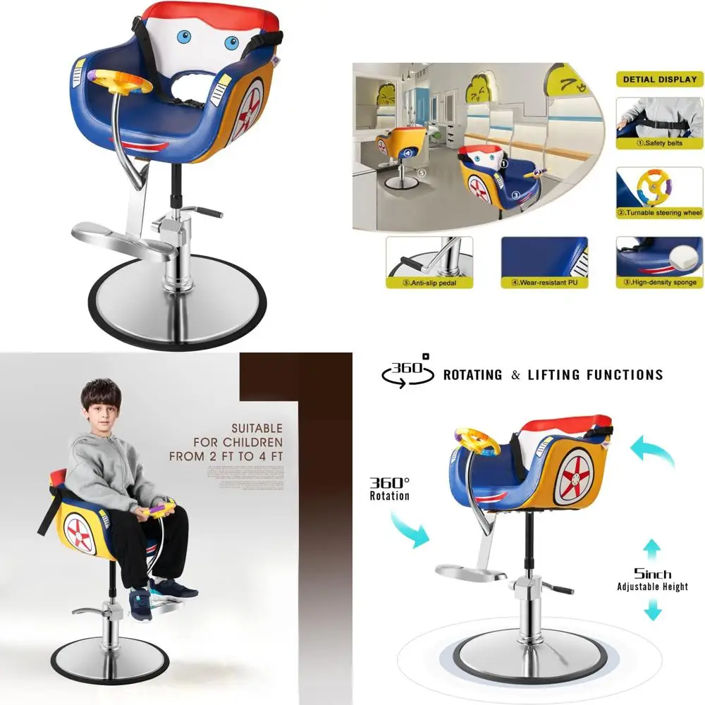 كراسي حلاقة للأطفال للصالونات: مقاعد تصفيف هيدروليكية للأطفال، معدات تجميل قابلة للتعديل بطول 2 أقدام - 4 أقدام #1