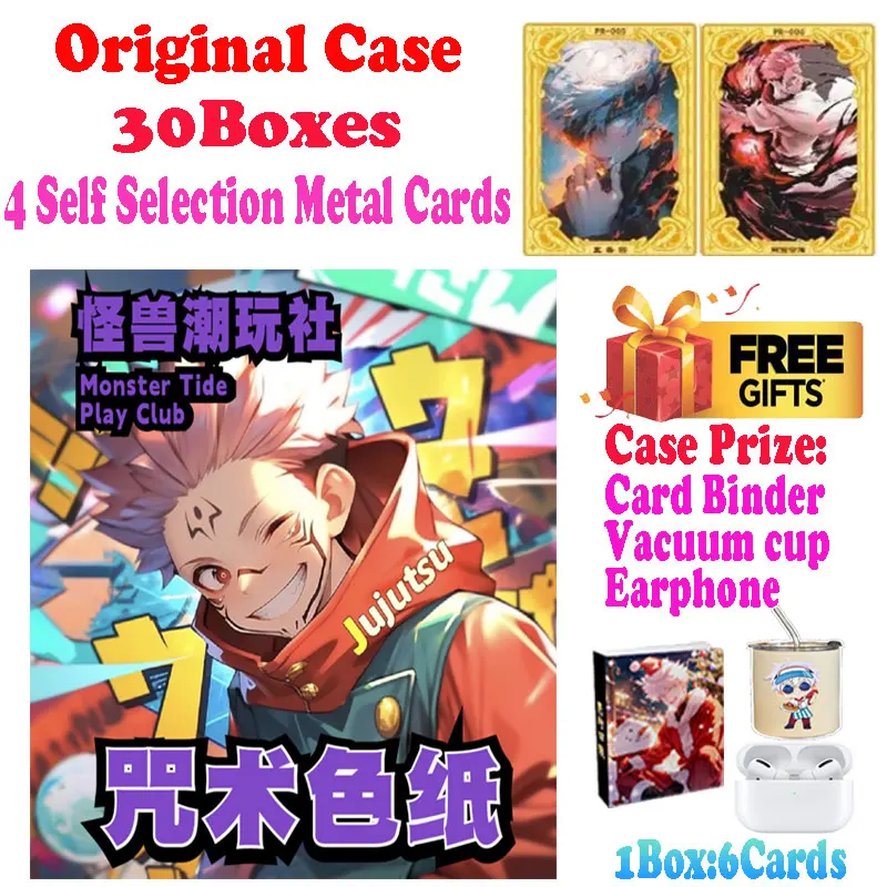 Newest Case Wholesale Monster Tide Paly Club Jujutsu Kaisen Colored Paper Global Trading Anime Gojo Nanami ACG TCG Hobbies Gift