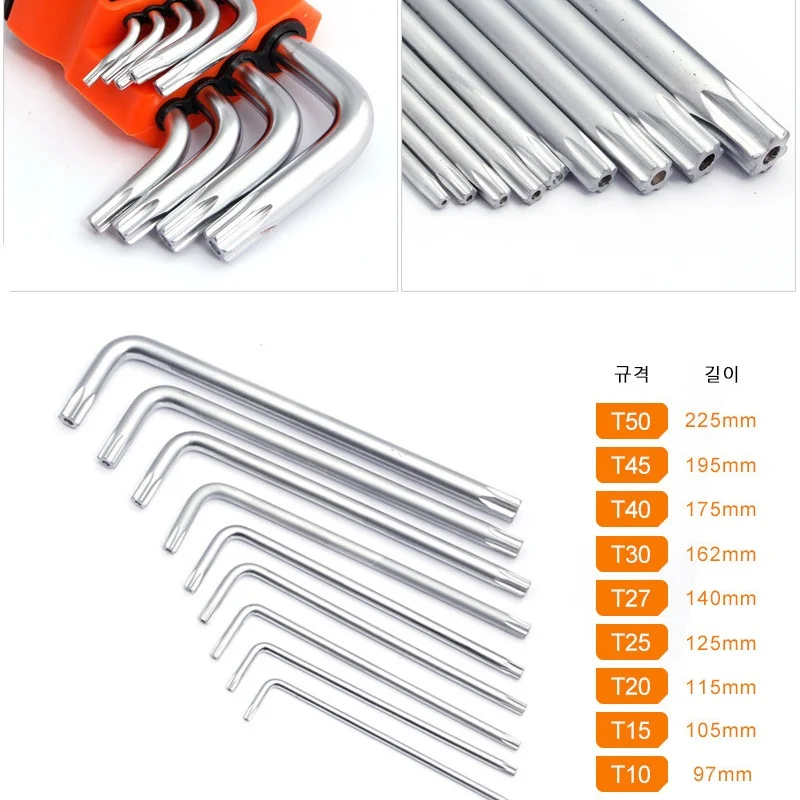 9PCS L-Type Ball End Allen Key Set Hex Torx Spanner for Werkstatt hex torx wrench spanner set Repair Household DIY repair Tools