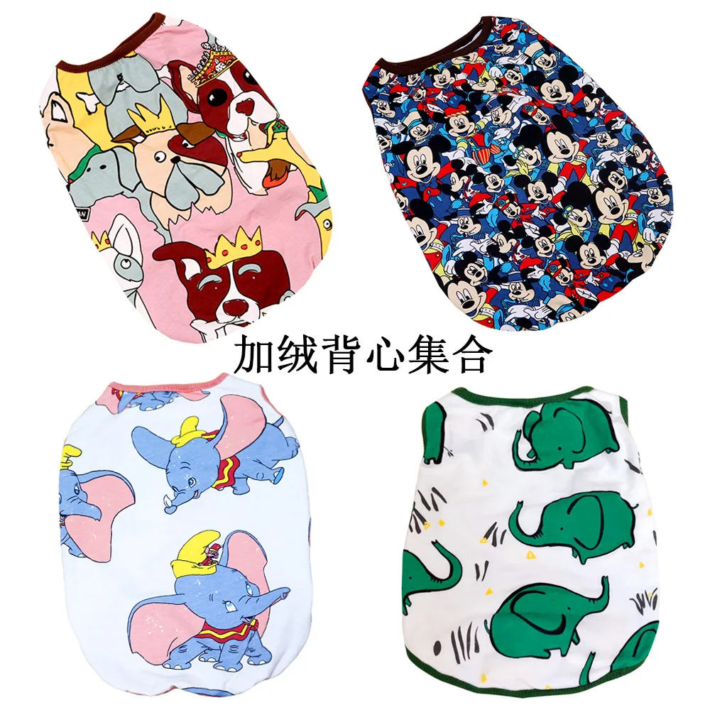 

French Bulldog Autumn and Winter Plus Velvet Vest Dog Clothes Pug Fat Dog Bulldog Winter Warm Cotton Cartoon puppy clothes