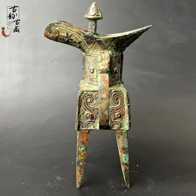 Antique Bronze Ware Shang Dynasty Beast Pattern Fangjue Cup Handicraft Ornaments