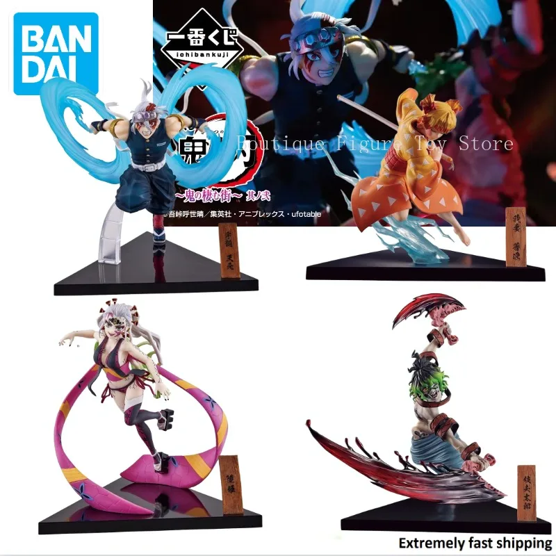 

In Stock Original Demon Slayer Bandai BANPRESTO Ichibankuji A Town Where Demons Live 2 Figure Anime Model Toy Collect Gift