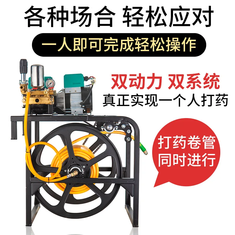 AOLIVIYA Fully Automatic Dual Motor Smart Remote Control Sprayer For Agriculture 48V 60V Electric Vehicle Specialty Tools