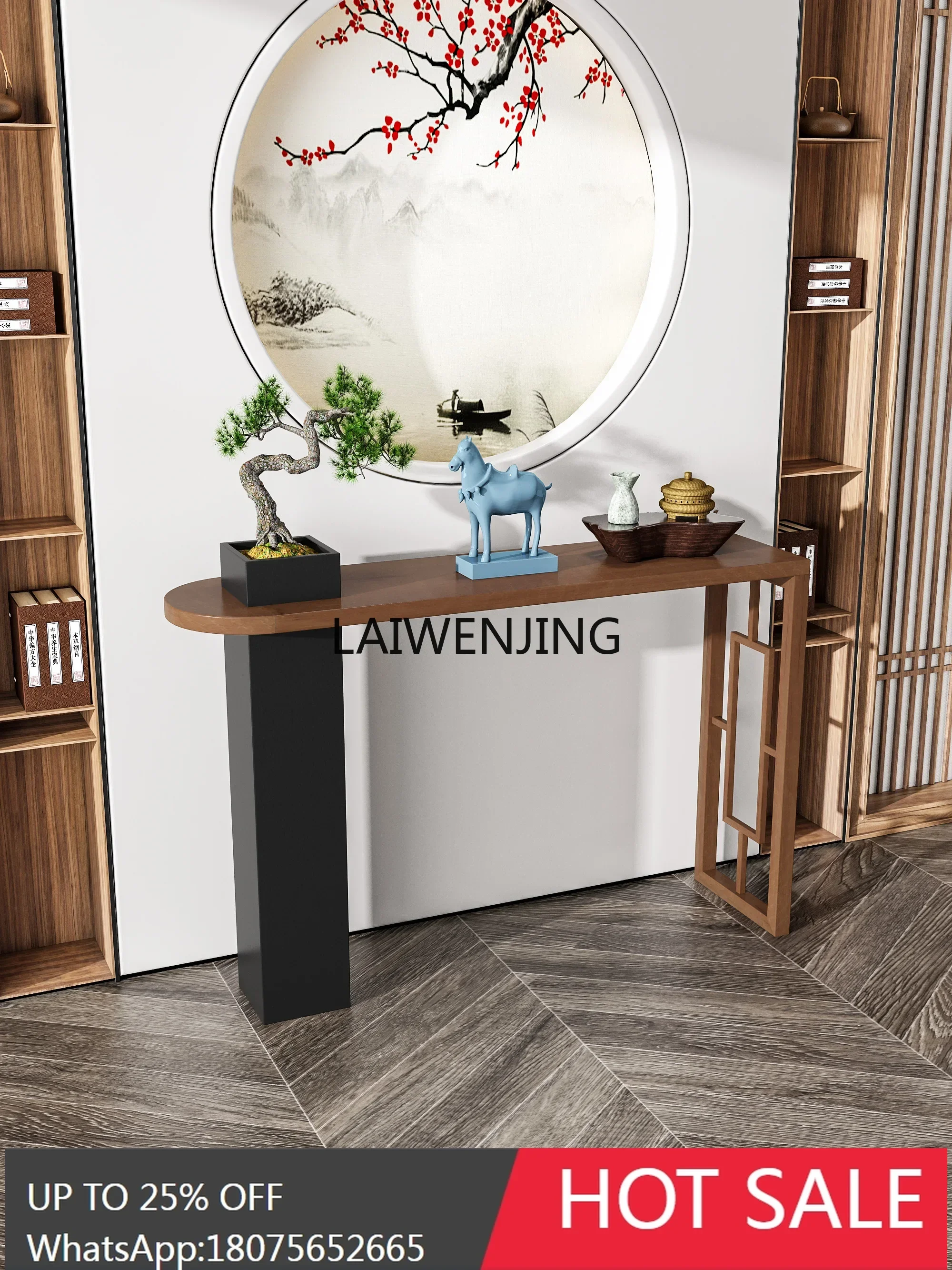 LY New Chinese Solid Wood Table Living Room Entrance Cabinet Zen Table Decoration End View Table