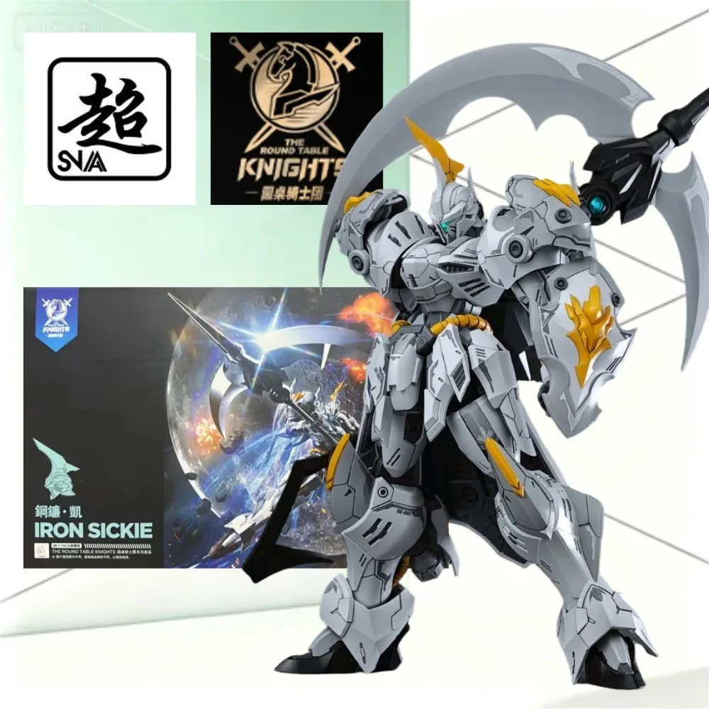 SNAA Round Table Knights 1/144 Assembly Mecha Model Kay Gawain KK Ver Full Inner Frame Movable Joint Clear Wing Effect Parts