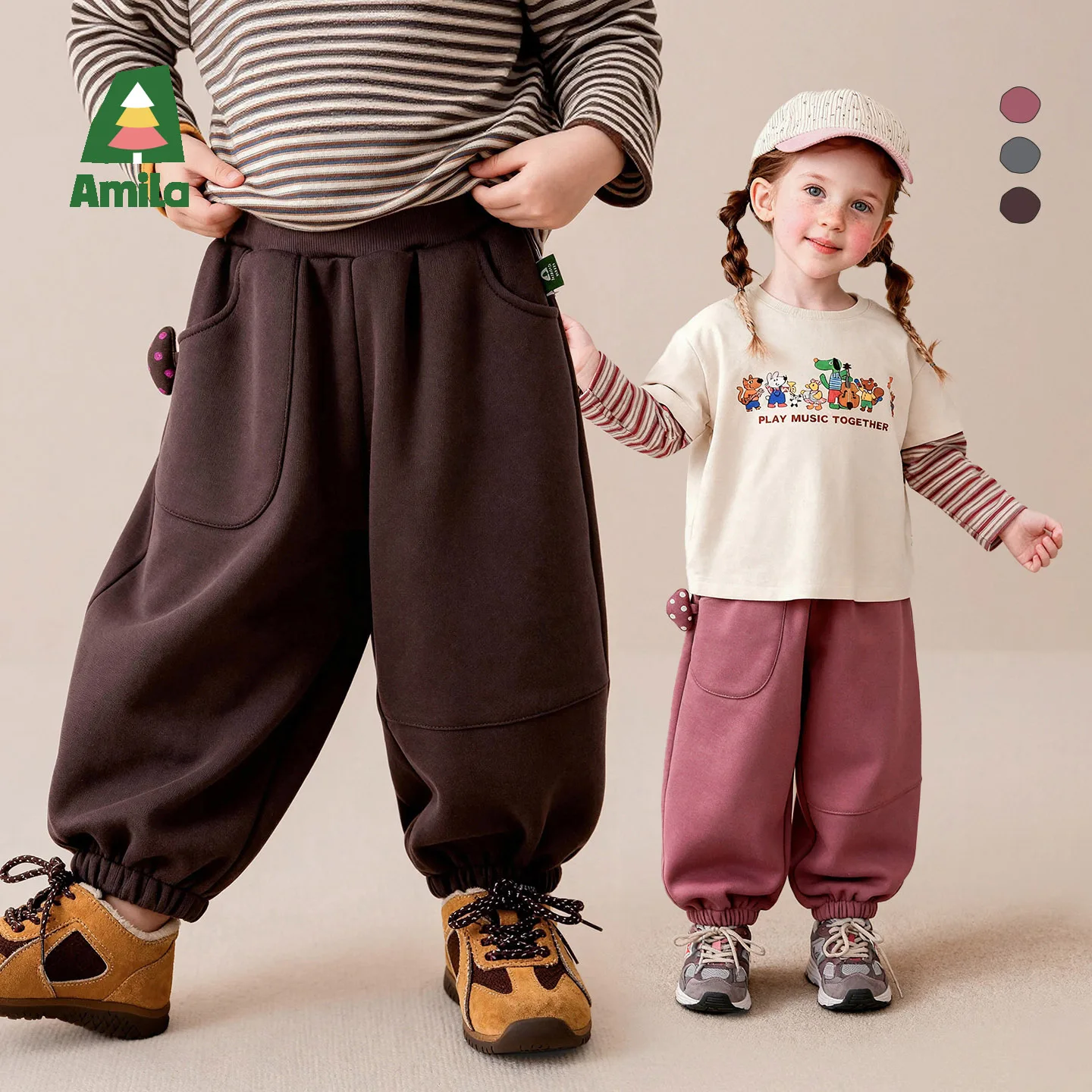Amila 2026 Autumn New Kids Loose Casual Long Pants Thermal Lantern Pants Warm Soft Cozy Comfortable Versatile Pants
