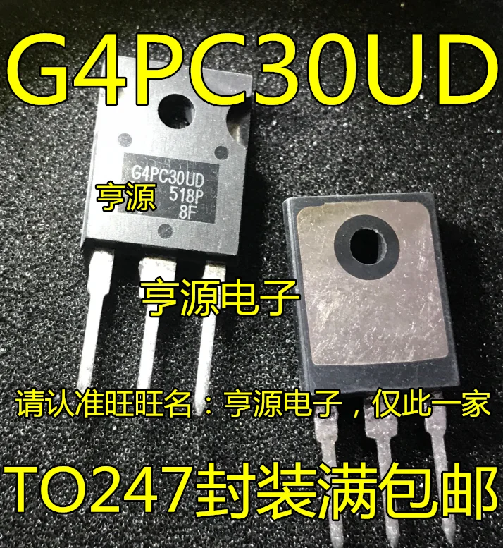 

20 шт. оригинальные новые IRG4PC30UD G4PC30UD IGBT FET TO-247 600 В 12 А