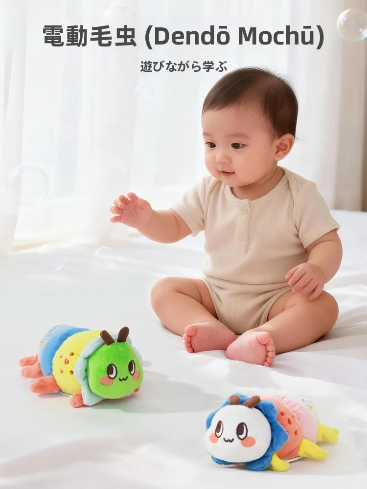 かわいい綿製のあおむしのぬいぐるみ、這うぬいぐるみ、早期教育用の楽しいトレーニング電動グリップフィンガートゥイスト人形、布製おもちゃ