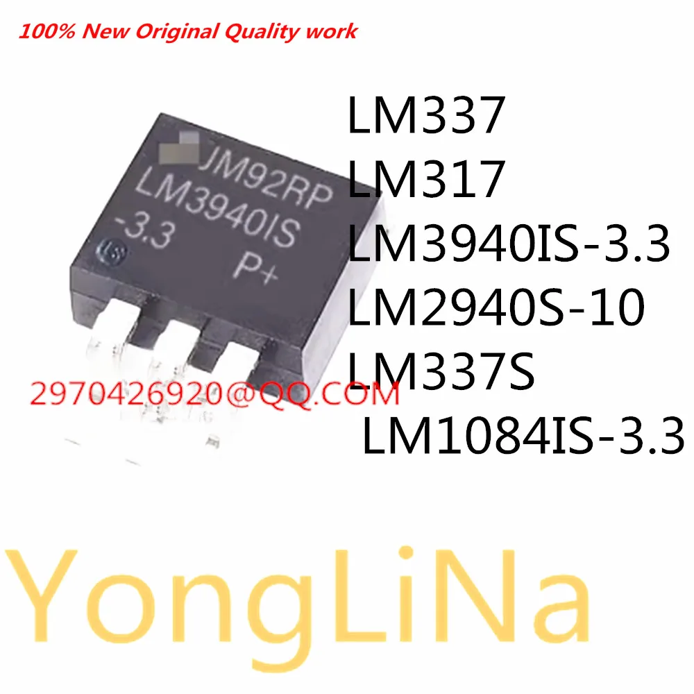 100% New IC Chips  LM337 LM317 LM3940IS-3.3 LM2940S-10 LM337S LM1084IS-3.3 TO263-3 MOS FET TO-263-3