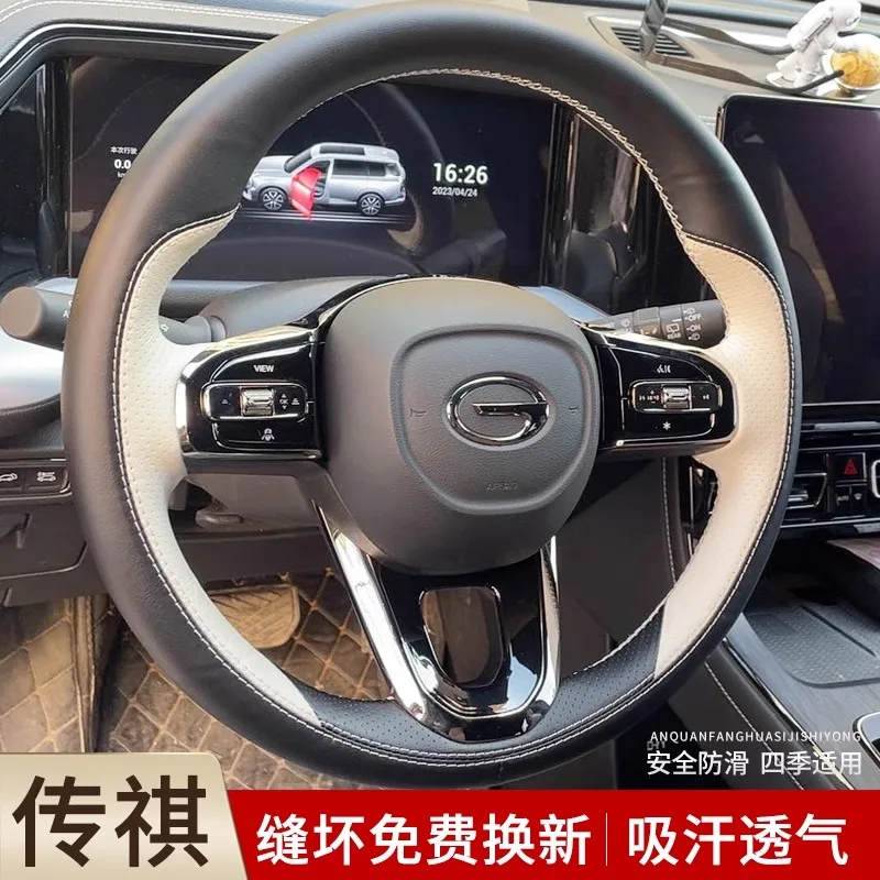 

ForTrumpchi ‌ GMAIONSVYLE 435689 ЭМПОВ ‌ Кожаный спортивный чехол на руль своими руками, сшитый вручную, внутренний чехол