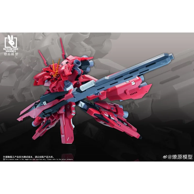 WILDFIRE MODEL AOZ Haishenlei II Black Free Dream ARZ-125 Lihaize