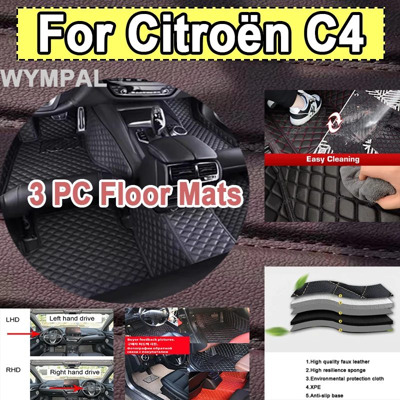 

Роскошные автомобильные коврики для Citroën C4 Cactus 2014 2015 ~ 2020, полный комплект Tapete, автомобильный водонепроницаемый кожаный автомобильный коврик, аксессуары