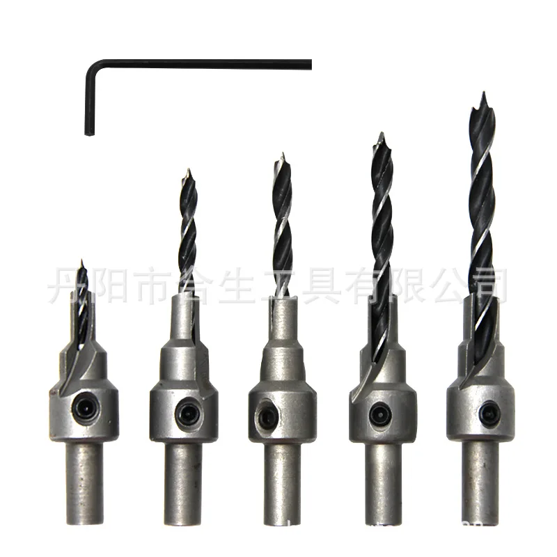 Cross Border two-edge three-stage Countersink Drill three-point Countersink Drill self-centering cone-hole Drill Woodworking Hol