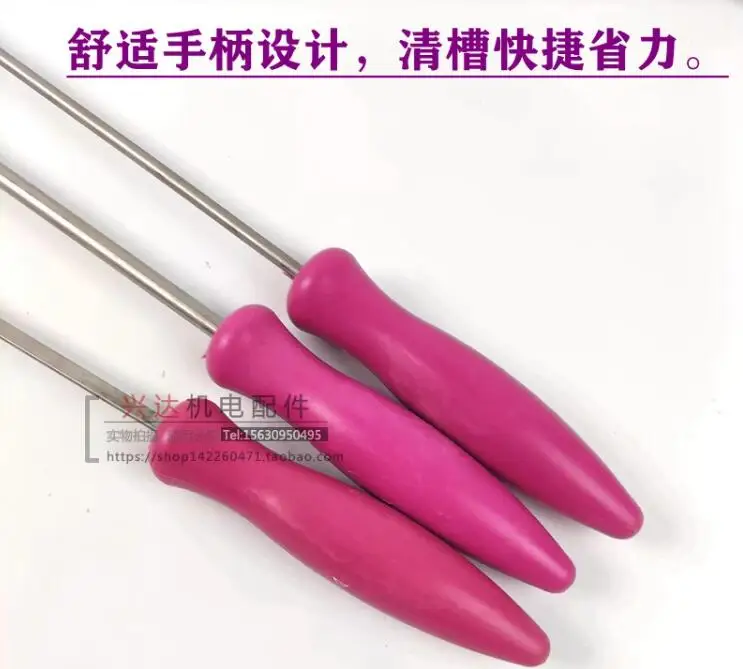 5pcs/set Offline motor maintenance tools Motor stator slot cleaning needle connection insulation paper motor inside slot remover