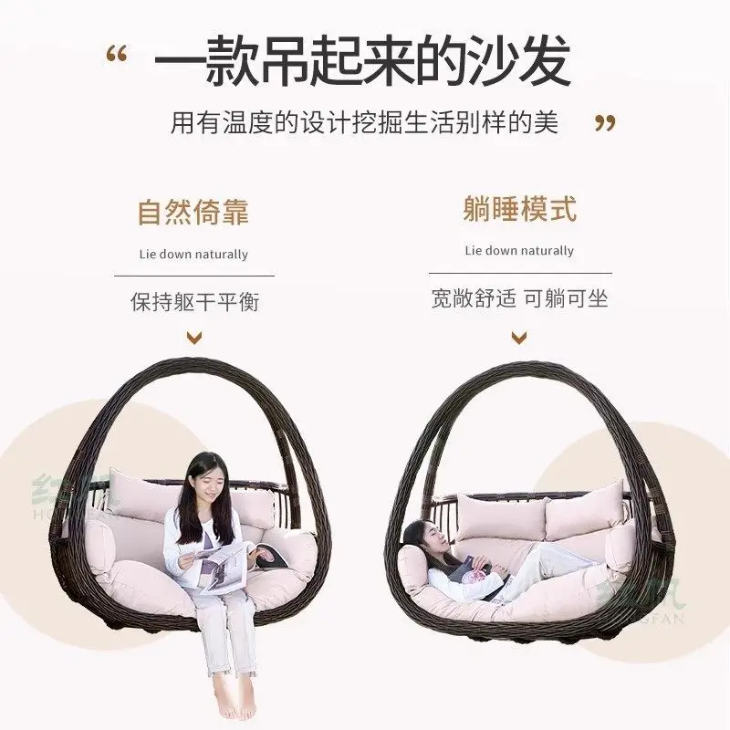 Indoor Home Lazy Foot Hammock Hammock Rattan Chair Single Double Balcony Bird's Nest Outdoor Swing Cradle Hanging Chair