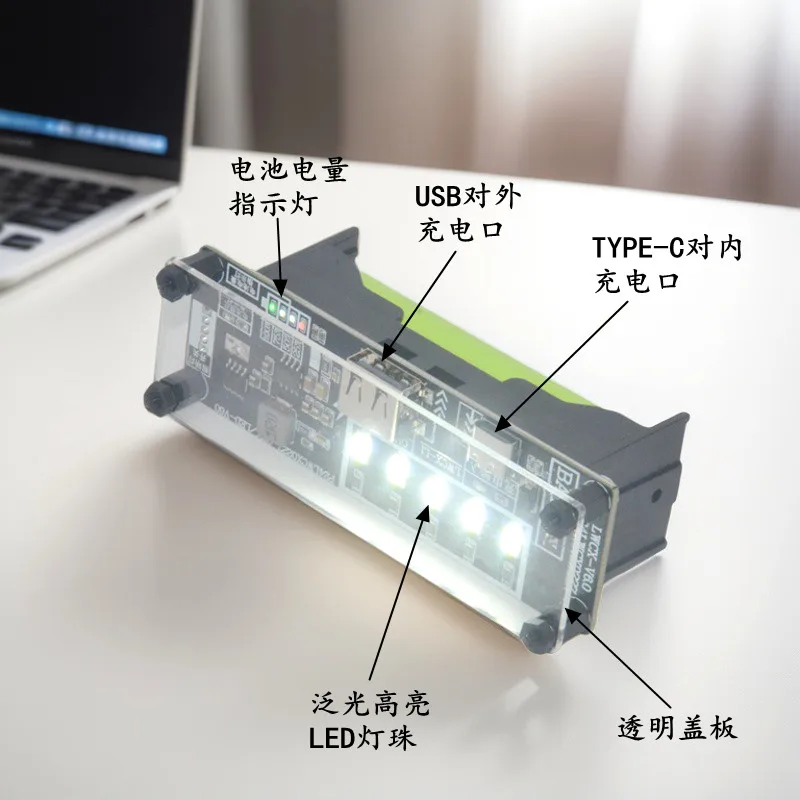 18650-26650-21700-lithium-battery-charge-and-discharge-activation-low-voltage-repair-fast-automatic-charger